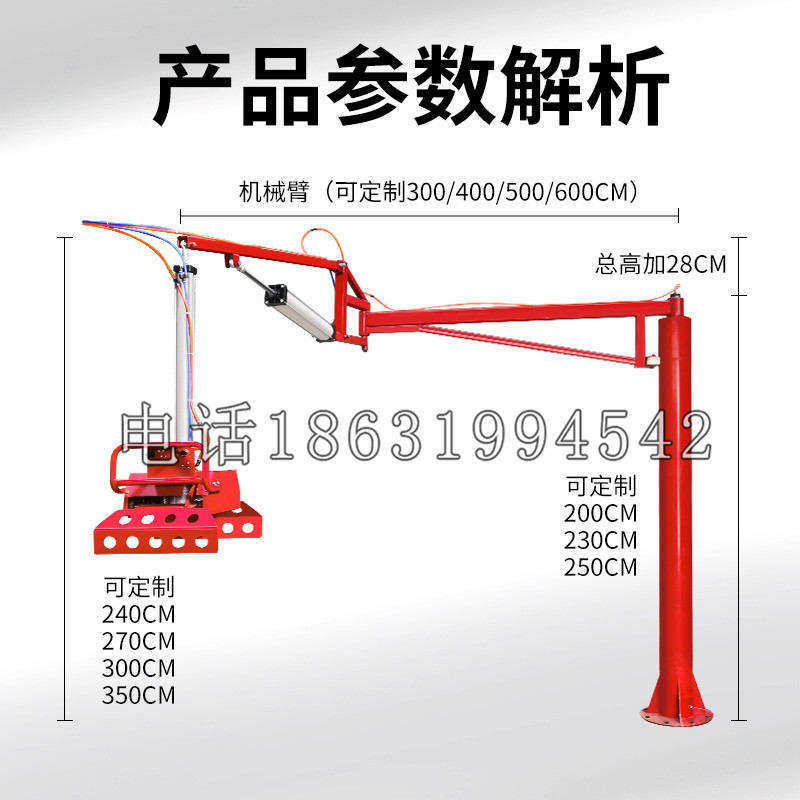 礼县schunk机械抓手DPZ-plus系列1321292 DPZ-plus 40-AS-V