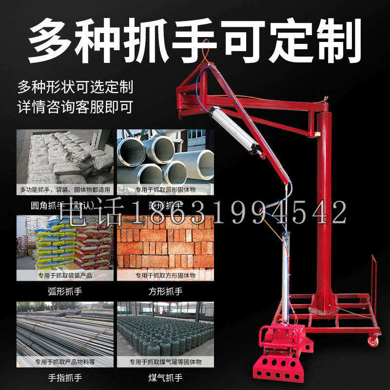 礼县schunk气缸|德国schunk机械抓手1315983|DPG-PLUS 80-1-AS代理商