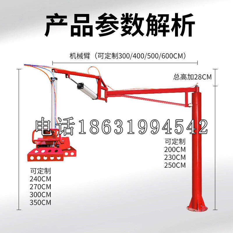 礼县schunk雄克机械抓手PGN-plus系列0372092|PGN-plus 64-1-AS-KVZ